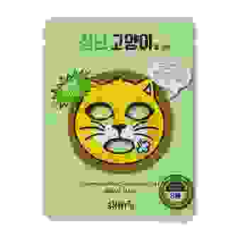 SKIN79 Beruhigende Tuchmaske - Angry Cat 23g
